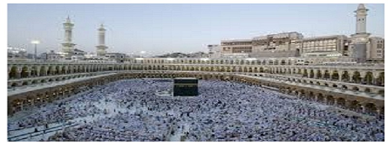 Eid ul Adha